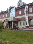 朝日ワイン2.jpg 朝日ワイン2.jpg