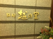 image.jpeg image.jpeg