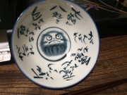 image.jpeg image.jpeg