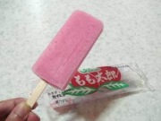 image.jpeg image.jpeg