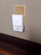 image.jpeg image.jpeg
