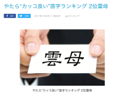 IMG_3805.PNG IMG_3805.PNG