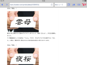 IMG_3802.PNG IMG_3802.PNG