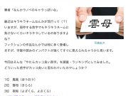 IMG_3806.PNG IMG_3806.PNG