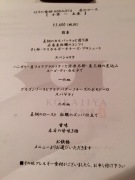 IMG_3866.JPG IMG_3866.JPG