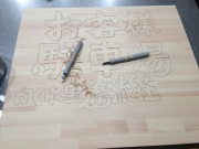 IMG_3528.JPG IMG_3528.JPG