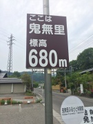 IMG_3647.JPG IMG_3647.JPG