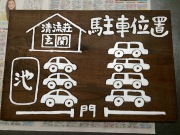 IMG_3731.JPG IMG_3731.JPG