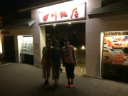 IMG_3999.JPG IMG_3999.JPG