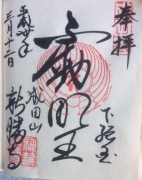 F4DC66E9-5187-4DFD-B72E-63EA88FF9BAE.jpeg F4DC66E9-5187-4DFD-B72E-63EA88FF9BAE.jpeg