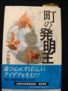 DSC02341.JPG DSC02341.JPG