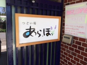 7779A5AC-A994-4ACE-B33B-6EE3F0D780EF.jpeg 7779A5AC-A994-4ACE-B33B-6EE3F0D780EF.jpeg