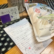 EF946E0C-C24F-4BA8-ABDD-3A40CBAA7C54.jpeg EF946E0C-C24F-4BA8-ABDD-3A40CBAA7C54.jpeg