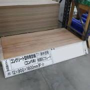 48239D8F-3A68-4771-AE17-23A15A018921.jpeg 48239D8F-3A68-4771-AE17-23A15A018921.jpeg