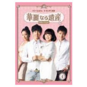 hmv_3808499.jpg hmv_3808499.jpg