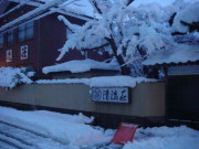 DSC02495.JPG DSC02495.JPG