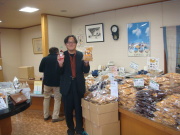 DSC02588.JPG DSC02588.JPG
