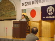 DSC03128.JPG DSC03128.JPG
