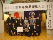 DSC03134.JPG DSC03134.JPG
