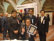 DSC03135.JPG DSC03135.JPG