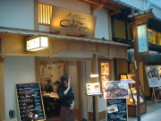 DSC03167.JPG DSC03167.JPG