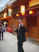 DSC03165.JPG DSC03165.JPG