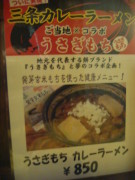 DSC03188.JPG DSC03188.JPG