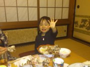 DSC_0106.jpg DSC_0106.jpg