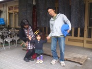 DSC_0086.jpg DSC_0086.jpg