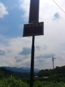 DSC_0228.jpg DSC_0228.jpg