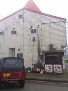 DSC_0095.jpg DSC_0095.jpg